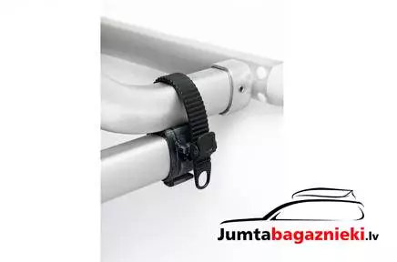 Thule Elite G2 Standard, 306560 Thule Elite G2 Standard, 306560