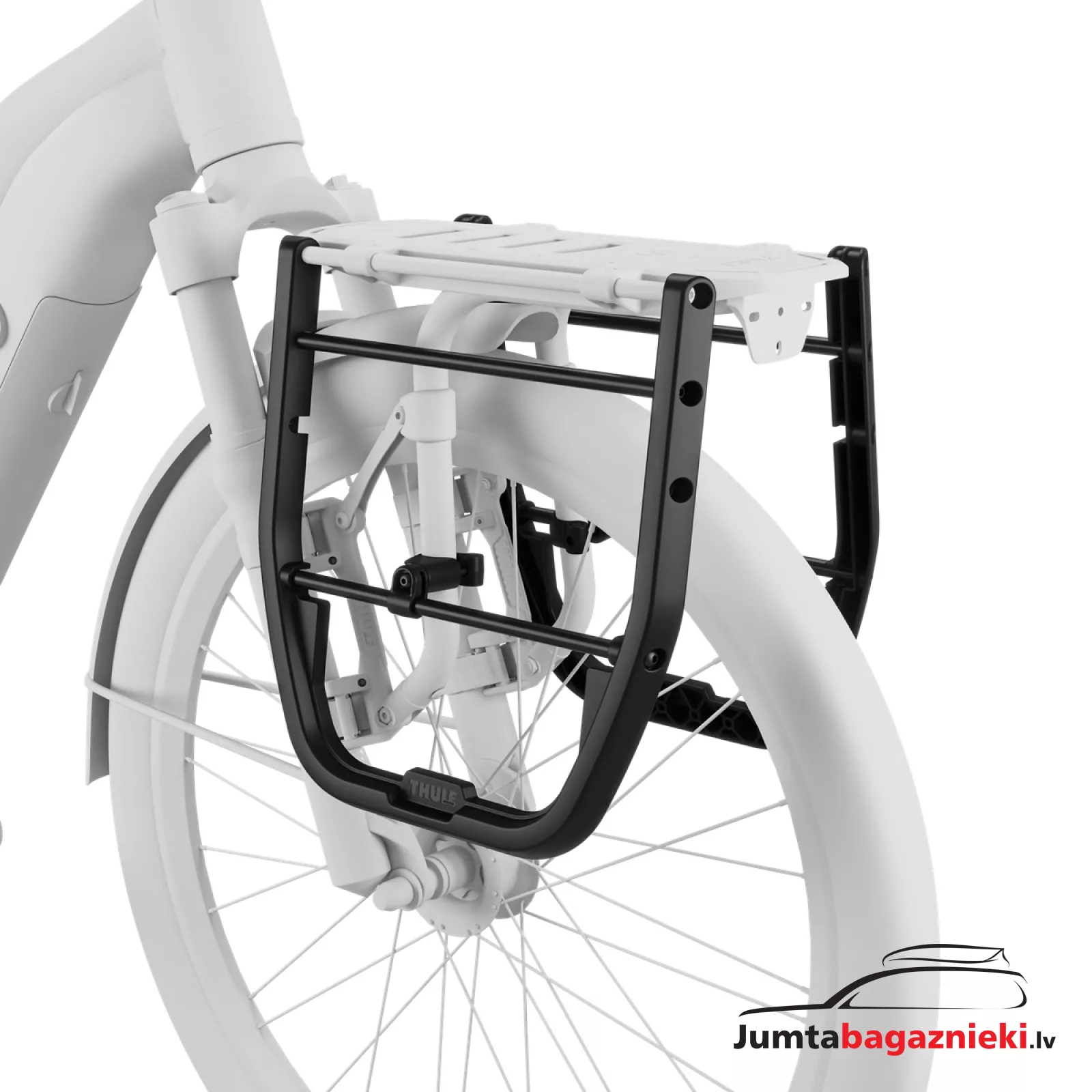 Thule side frames set, 3205485 Thule side frames set, 3205485