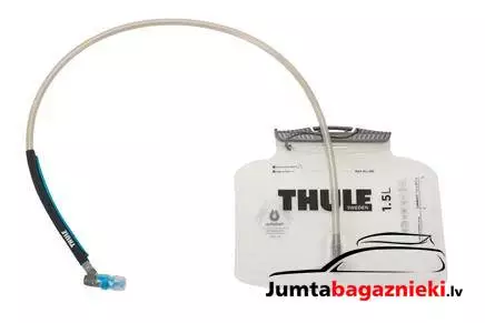 Thule Rail Hip Pack 4L, 3205307 Thule Rail Hip Pack 4L, 3205307
