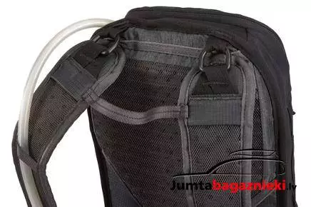 Thule UpTake 8L, 3203804 Thule UpTake 8L, 3203804