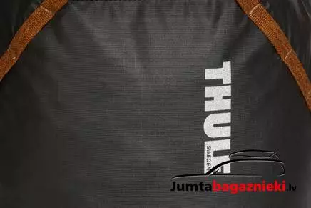 Thule Stir 18L, 3204088 Thule Stir 18L, 3204088
