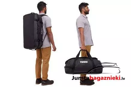 Thule Chasm 70L, 3204993 Thule Chasm 70L, 3204993