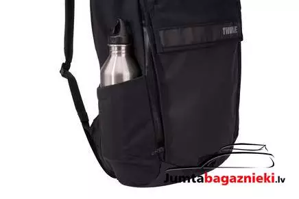 Thule Paramount 20L, 3205232 Thule Paramount 20L, 3205232