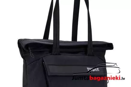 Thule Paramount 22L, 3205009 Thule Paramount 22L, 3205009