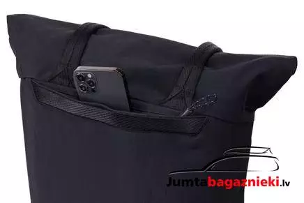 Thule Paramount 22L, 3205009 Thule Paramount 22L, 3205009