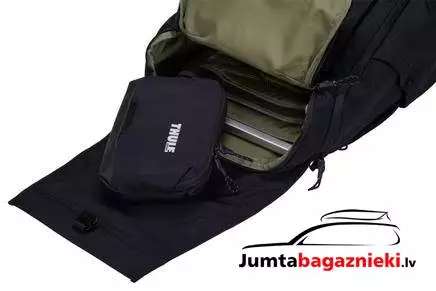 Thule Paramount 2L, 3205005 Thule Paramount 2L, 3205005