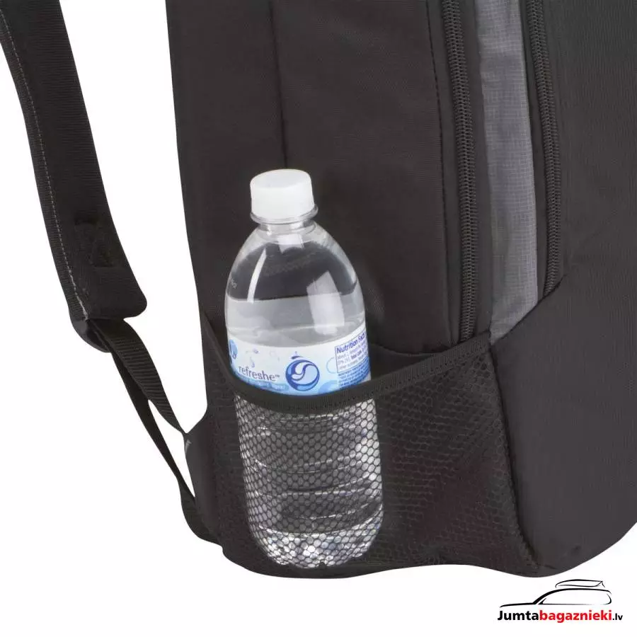 Case Logic Value Backpack, 3200980 Case Logic Value Backpack, 3200980