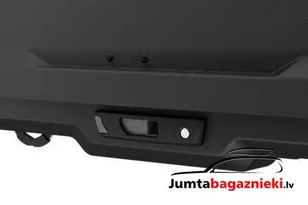 Thule jumta kaste Force 3 M, 645200 Thule jumta kaste Force 3 M, 645200