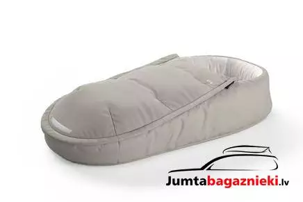 Thule Elements high-performance footmuff S - Black, 11200401 Thule Elements high-performance footmuff S - Black, 11200401