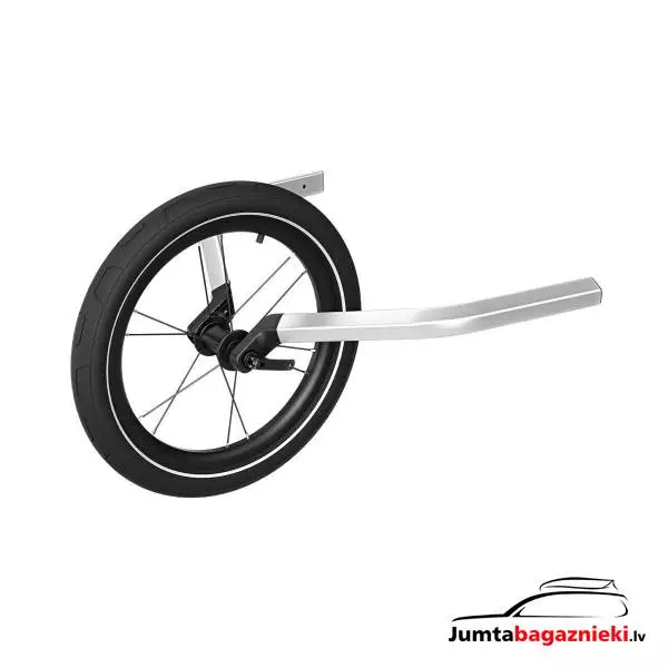 Thule Chariot jogging kit 2 - Double 20201304